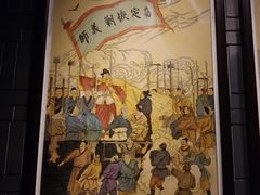 -嘉定博物馆