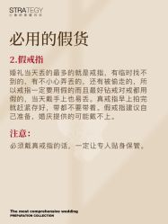 -鱼映像摄影·珍藏级影像品牌