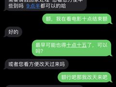 -八号公馆·老上海SPA(深圳北站店)