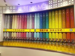 -m豆巧克力世界(上海世茂广场店)