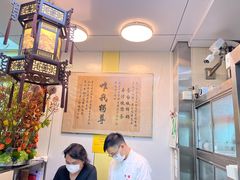 -澳洲牛奶公司(佐敦店)