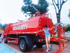 -欢乐水魔方水世界