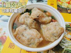 -满记甜品(岭南新天地店)