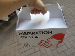 -喜茶(广州中山六路店)