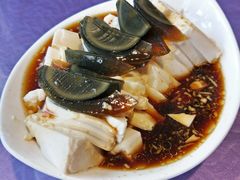 皮蛋豆腐-张记聚福楼(范西店)