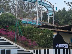 -盈香心动乐园