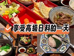 -伊藤ITO(侨福芳草地购物中心店)