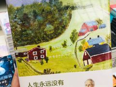 -北京国际图书城