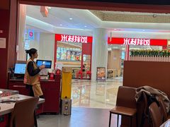 -龍歌自助小火锅(雨花台江南虹悦城店)