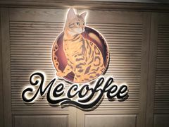 -Me Coffee下午茶艺术空间