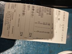 -金苑酒家·客家菜·广东老字号(万象店)
