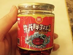 -朱氏胖子烂火锅(洪崖洞店)