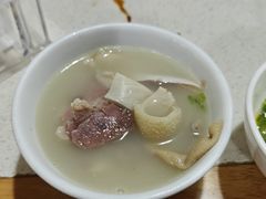 -邹羊肉火锅