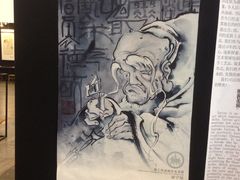-南宁国际会展中心