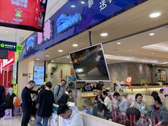 -京樽回転寿司(奥林匹克店)
