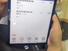 -BUTTERFUL&CREAMOROUS 黄油与面包(西单大悦城店)