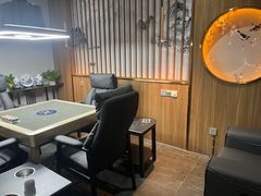 -天福棋牌(田林店)