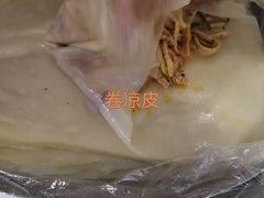 -韩乐坊