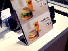 -咕噜咕噜·章鱼小丸子(广州荔湾领展广场店)