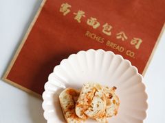 -富贵面包公司(运河店)