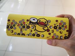 -华彬眼镜专业渐进配镜(潘家园店)