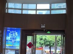 -蓝蔻酒店(深圳东站布吉万象汇店)