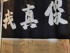 -厦门失恋博物馆(中华城店)