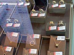 -恒一珠宝·回收黄金钻石奢侈品(灵岩南路店)