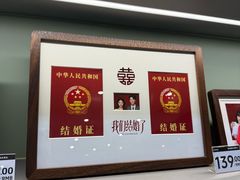 -海马体家庭照相馆(广州正佳广场店)
