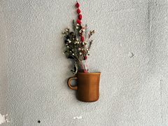 -Radar Coffee(思南路店)