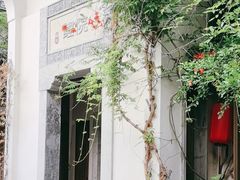 -鲤院·新中式美学·庭院餐厅(夫子庙店)