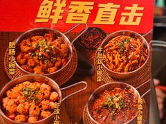 -胖哥俩肉蟹煲(湖滨银泰in77店)