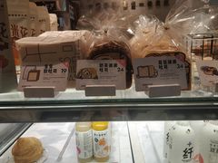 -喜茶(广州天汇igc店)