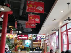 大堂-蛙一刀·麻椒鱼火锅(金仙桥店)