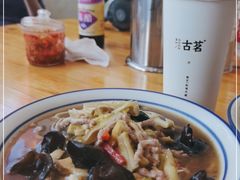 -姚记面馆(瑶琳路店)