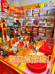 -乐高授权专卖店(万象城店)