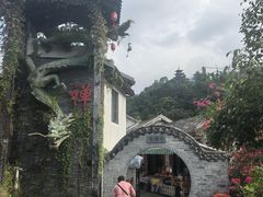 -广东天露山旅游度假区