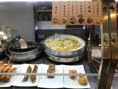 -椰小调.儋州米烂(名门店)