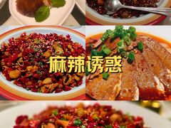 -悦融琥珀·京鲁菜·海味珍品(西单店)