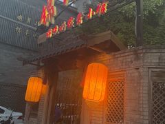-锦小馆(安贞店)