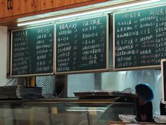 -浏阳小饭铺(洪西小区店)