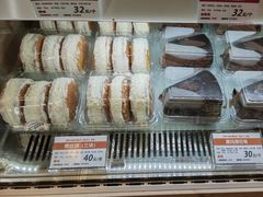-新侨三宝乐面包店(崇文门店)