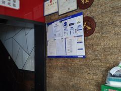 -湘桂人酒楼(西便门店)