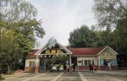 点击看大图 -酷酷兔少儿拓展天地