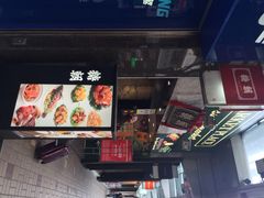 糖朝-糖朝(尖沙咀店)