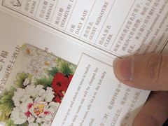 -大连富丽华大酒店