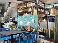 大堂-左记港食(融科天城店)