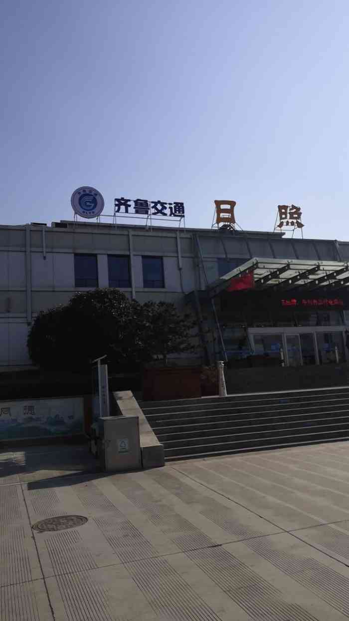 (日照服务区)餐厅-"出青岛,往南方去经过的第一个服务区,每次.