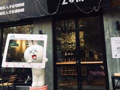 门面-ZM COFFEE(西安路店)