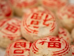 -韵咖啡自助餐厅(天津香格里拉店)